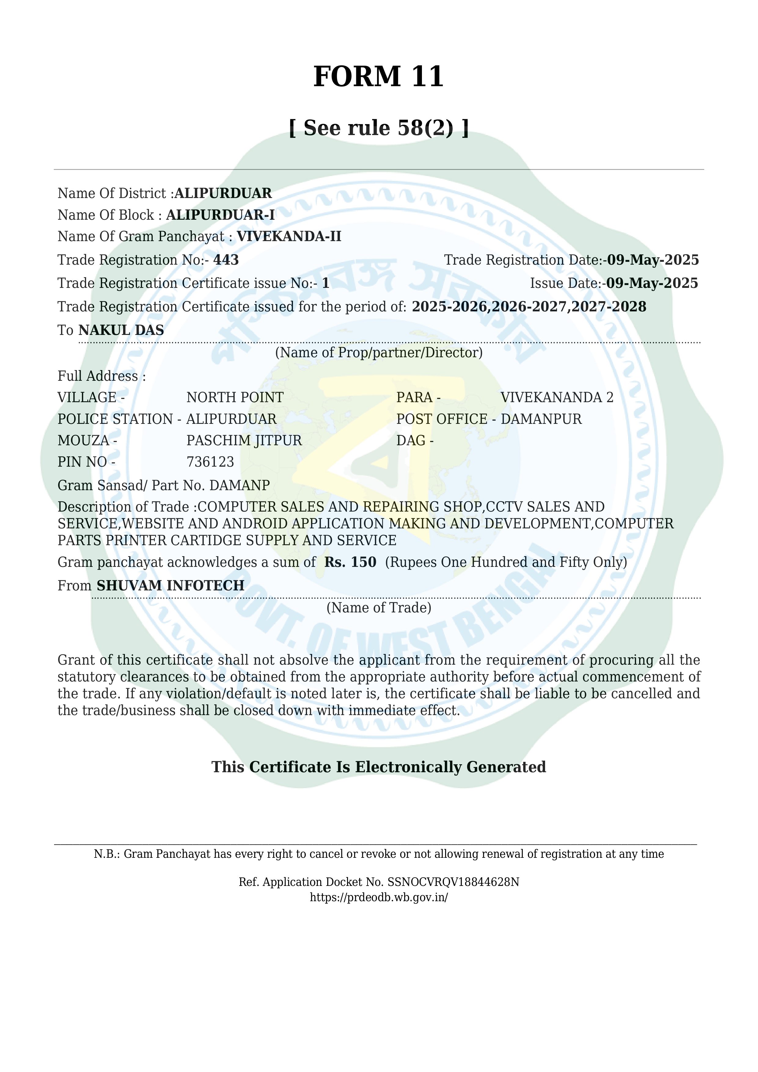Trade License
